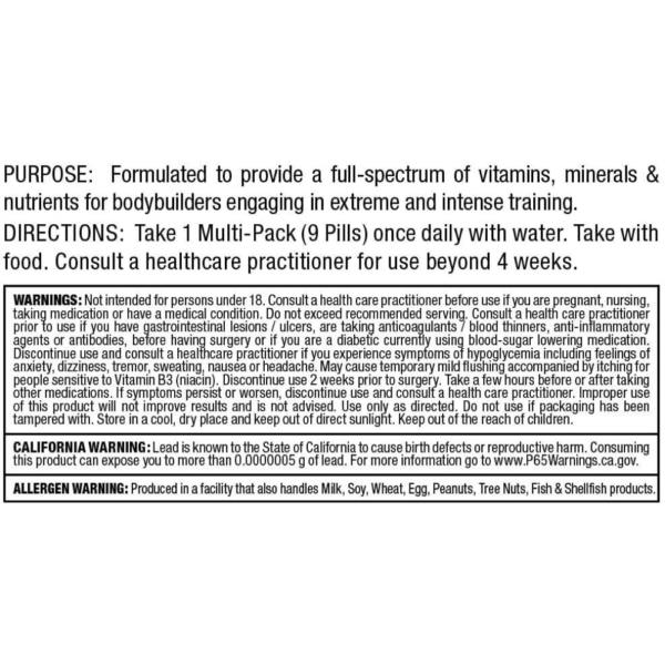 ALLMAX Nutrition